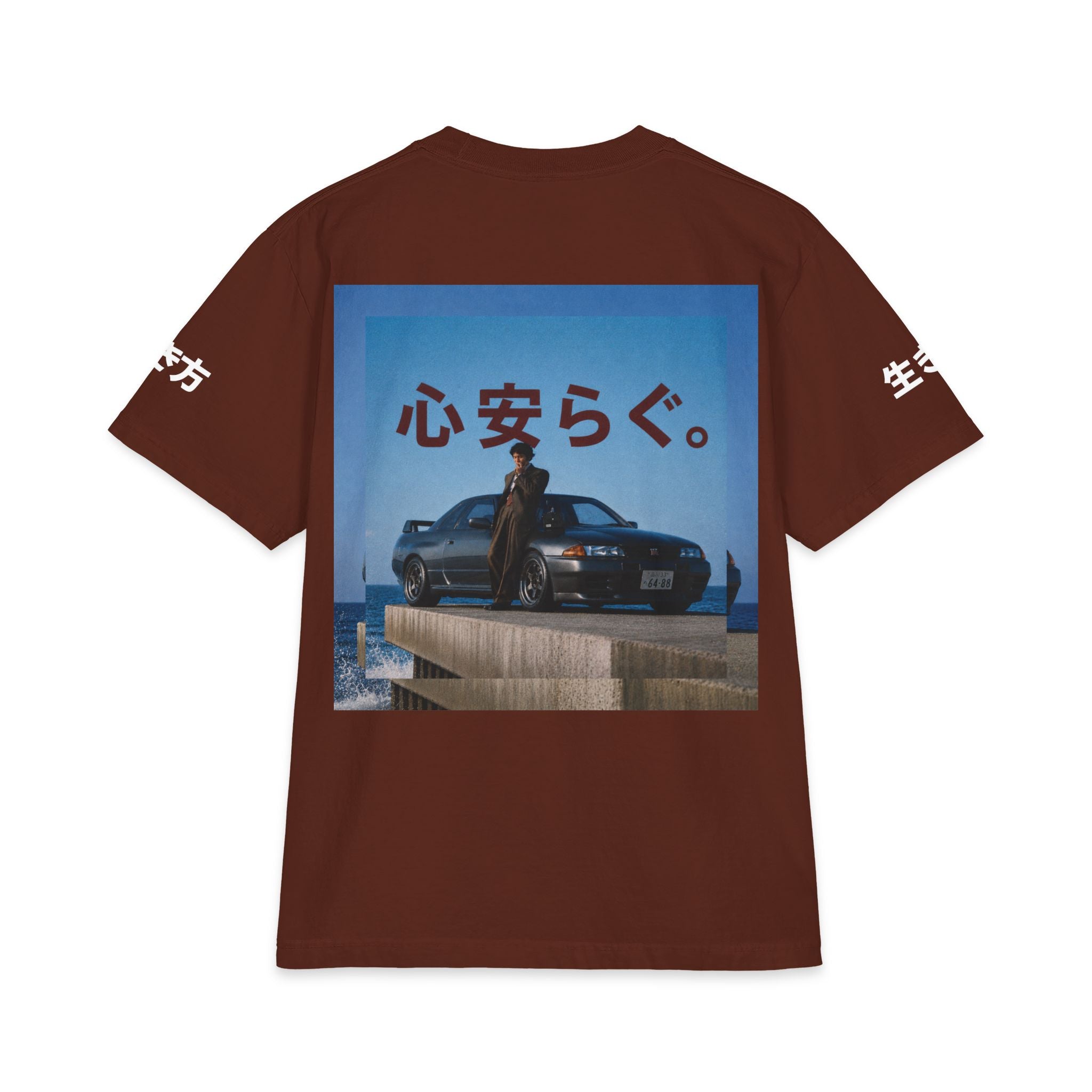 Midnight Exit/ EXIT-002 "心の安らぎ" (peace of mind) Heavyweight Oversized Graphic Tee